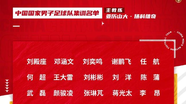CCTV6 VIP影院 搜索 电影 星闻 独家 更多 专题 图片 视频 滚动 首页 新闻 大片 影库 CCTV6 VIP影院 客户端 电影网>新闻>原创深度策划 易烊千玺《狂野时代》入围戛纳主竞赛,创造历史 时间:2025.