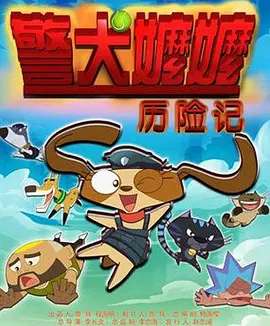 不过,用这种方 香港艺人为慈善拍全家福 吴彦祖、甄子丹显父爱 2013-10-31 2014爱·家庭慈善月历集合12个爱心家庭进行拍摄,其中“宇宙最强”甄子丹从百忙中抽空,拍摄全家福力撑慈善,就连平日严禁女儿曝光的吴彦祖及郑中基,全家福也罕有地曝光。