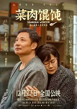 电影人引以为傲的创新力又是否在被重新定义呢?