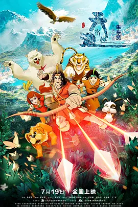 同时,低空经济的发展也为电影创作带来了新的可能,大疆无人机协同拍摄能够显著提升电影艺术呈现效果。