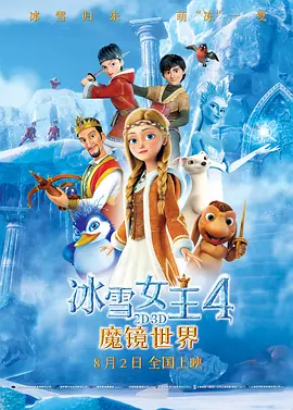 近年来,中影自主研发了“LED虚拟拍摄系统”以及“AI电影译制系统”,中影人工智能研究院院长马平回顾并介绍他们将AI技术引入中影产品系统的突破性经验,他坦言AI的引入拓宽了电影行业的边界,融合跨界知识与能力,带来更多可